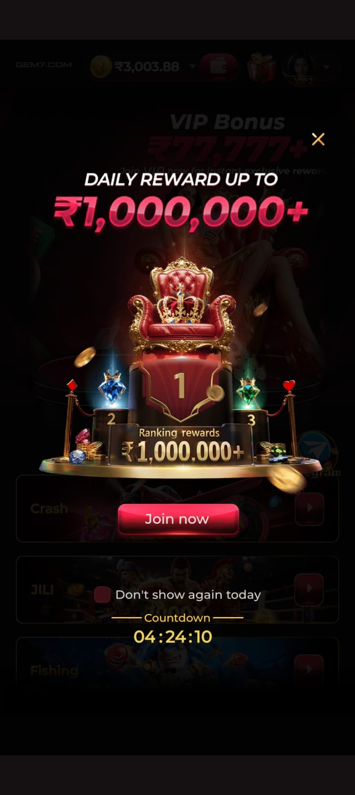 GEM7 Game App APK Download
